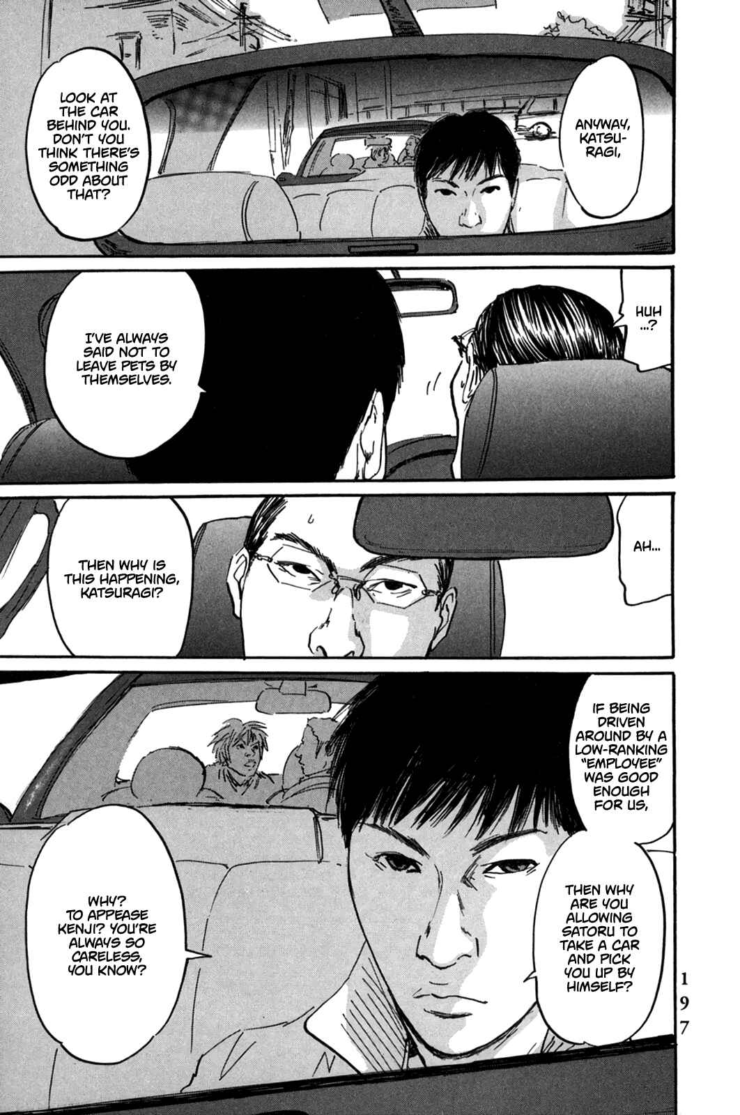 Page 3 Chapter 7 Pet
