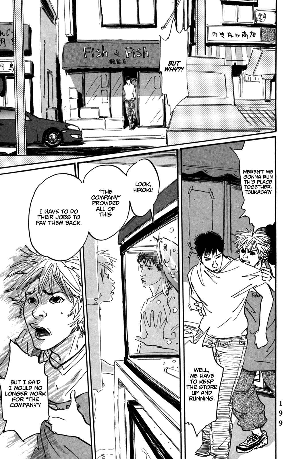 Page 5 Chapter 7 Pet