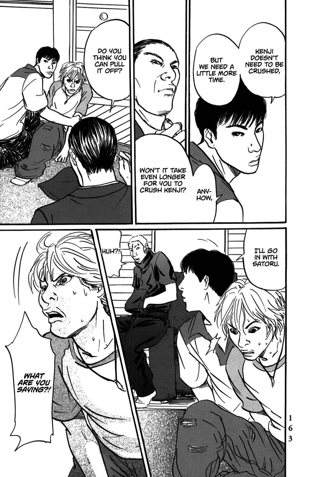 Page 13 Chapter 5 Pet