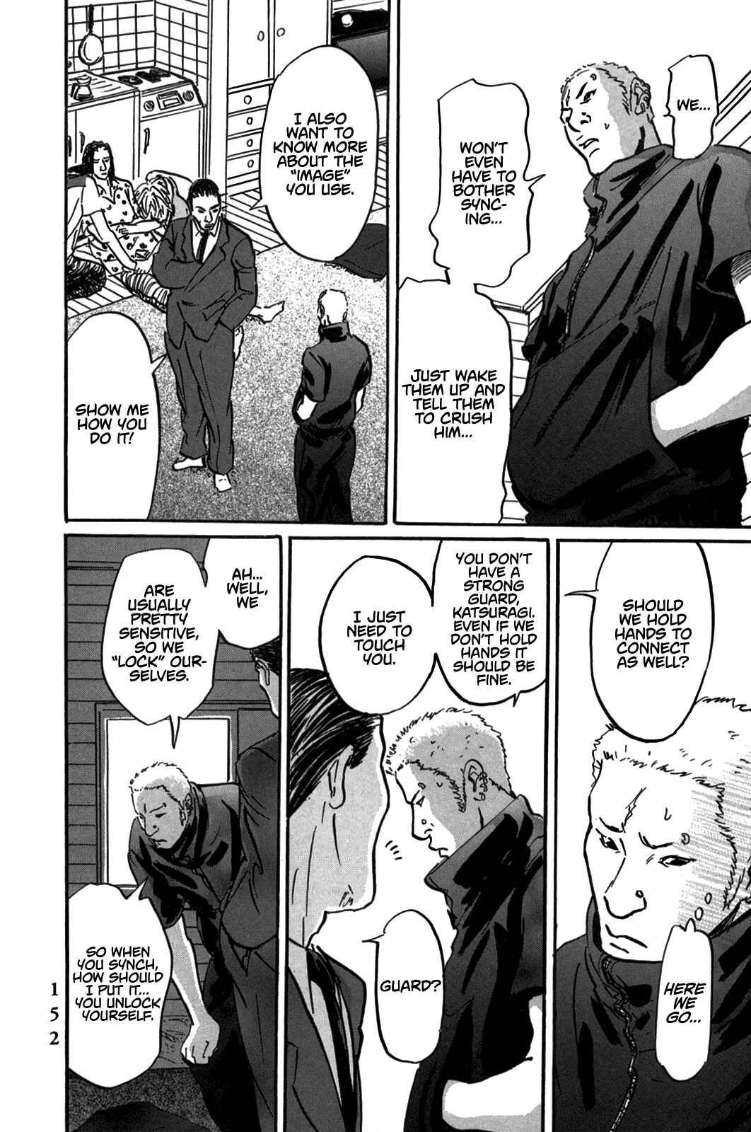 Page 2 Chapter 5 Pet