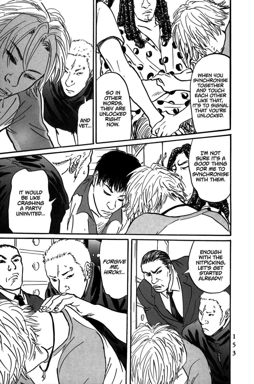 Page 3 Chapter 5 Pet