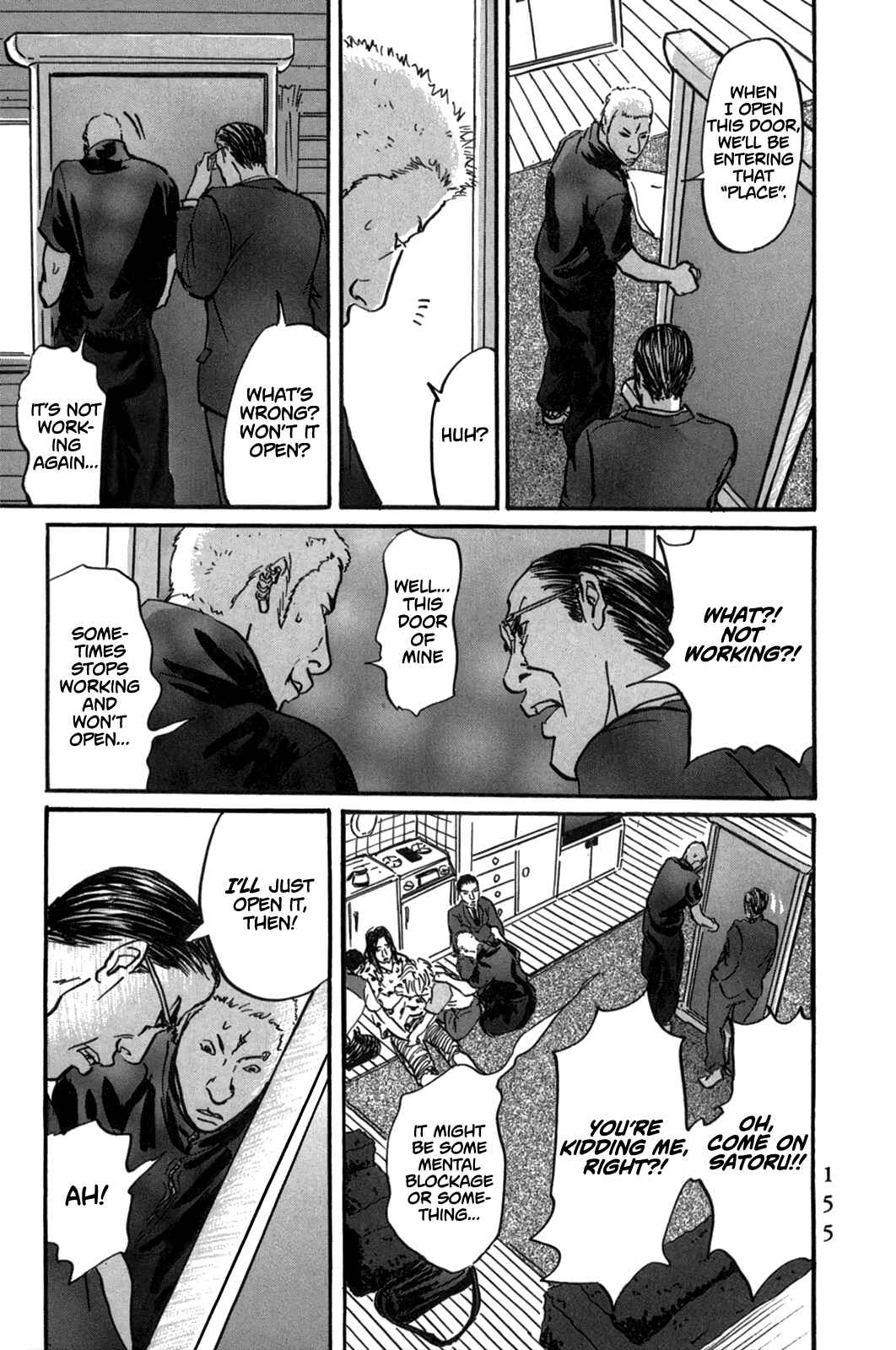 Page 5 Chapter 5 Pet