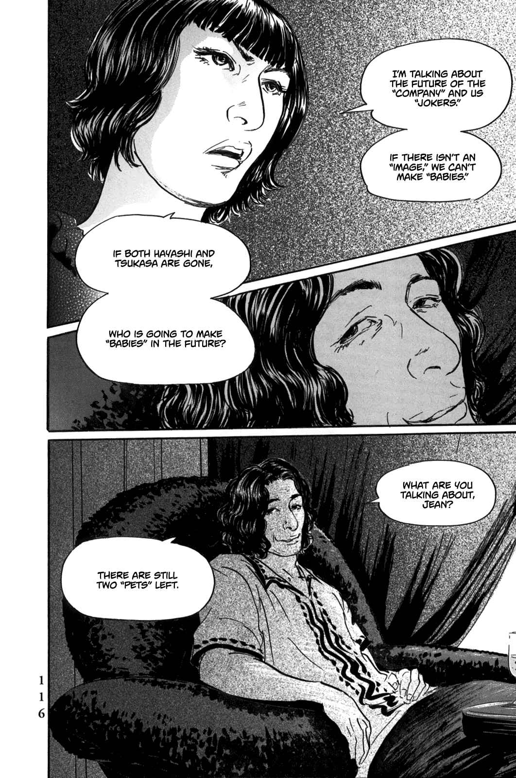 Page 12 Chapter 16 Pet