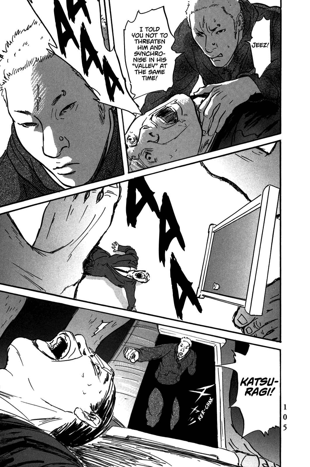 Page 23 Chapter 3 Pet