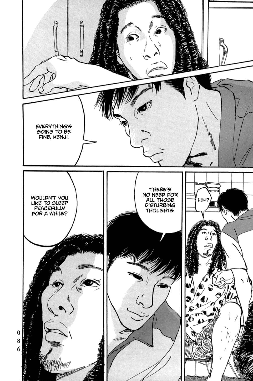 Page 4 Chapter 3 Pet