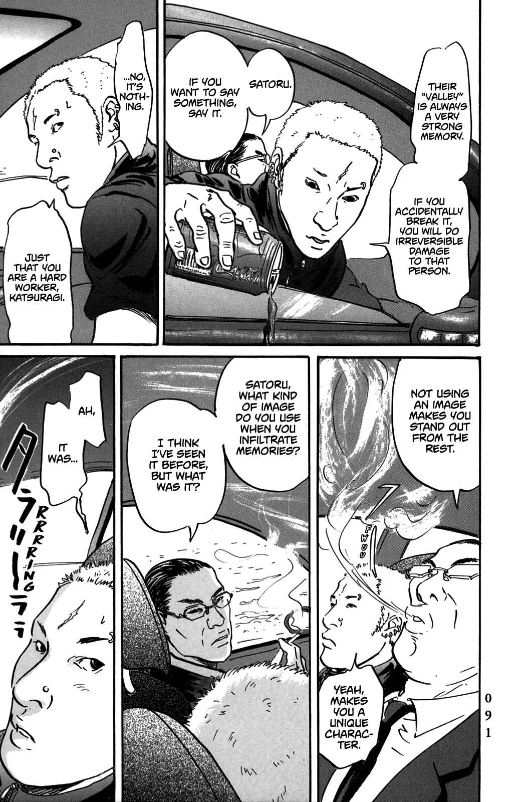 Page 9 Chapter 3 Pet