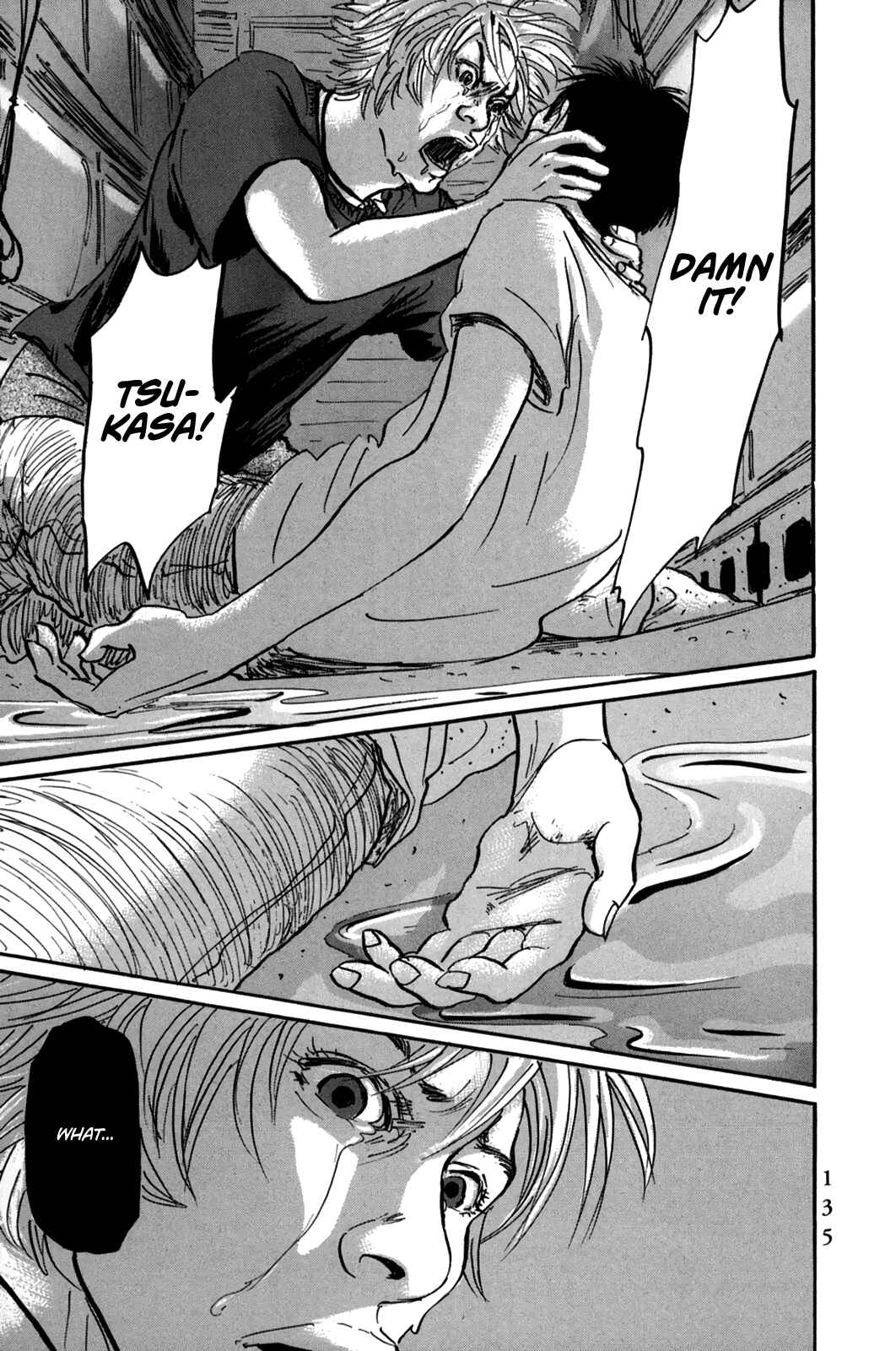 Page 13 Chapter 17 Pet