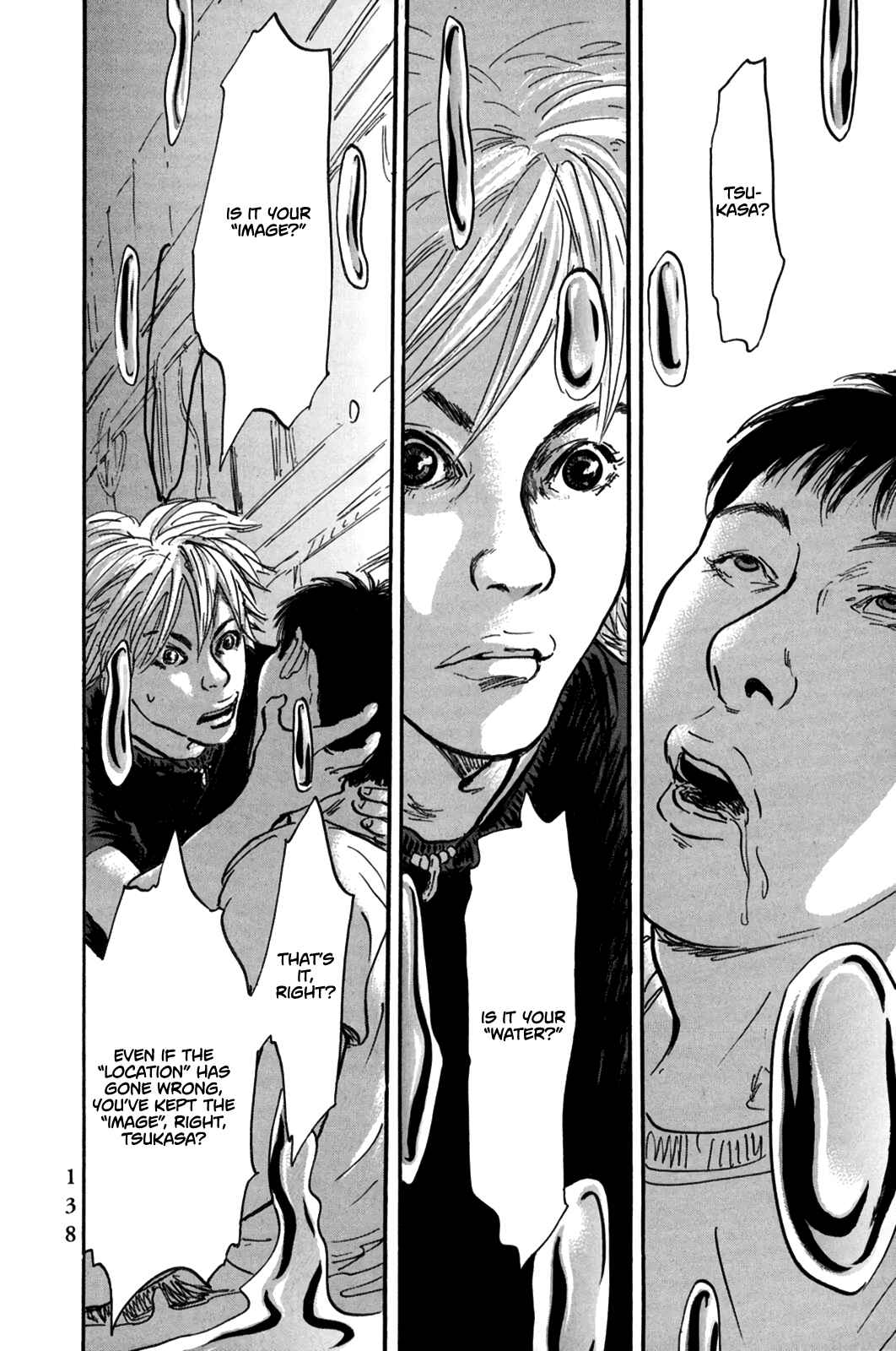 Page 16 Chapter 17 Pet