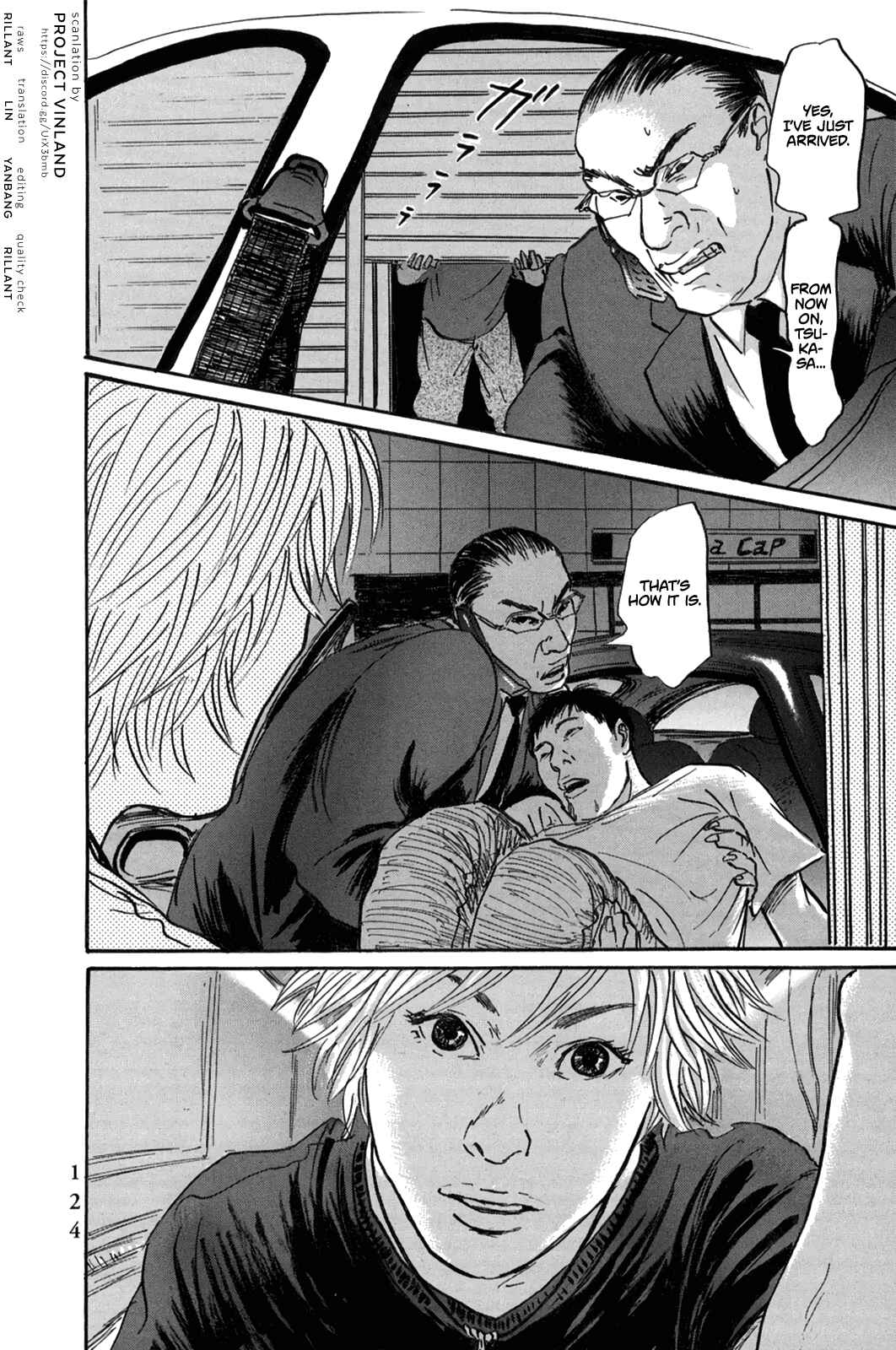 Page 2 Chapter 17 Pet