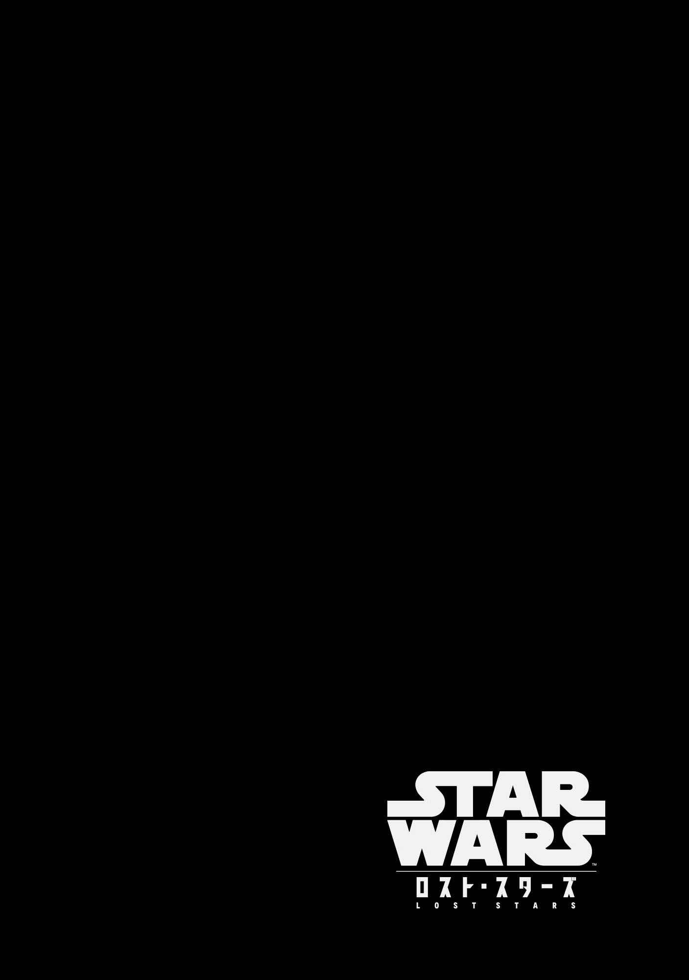 Page 15 Chapter 14 STAR WARS: Lost Stars