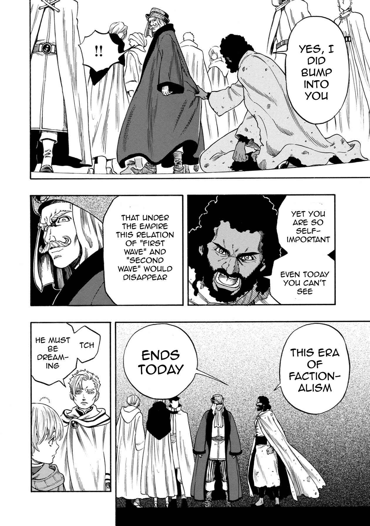 Page 19 Chapter 1 STAR WARS: Lost Stars