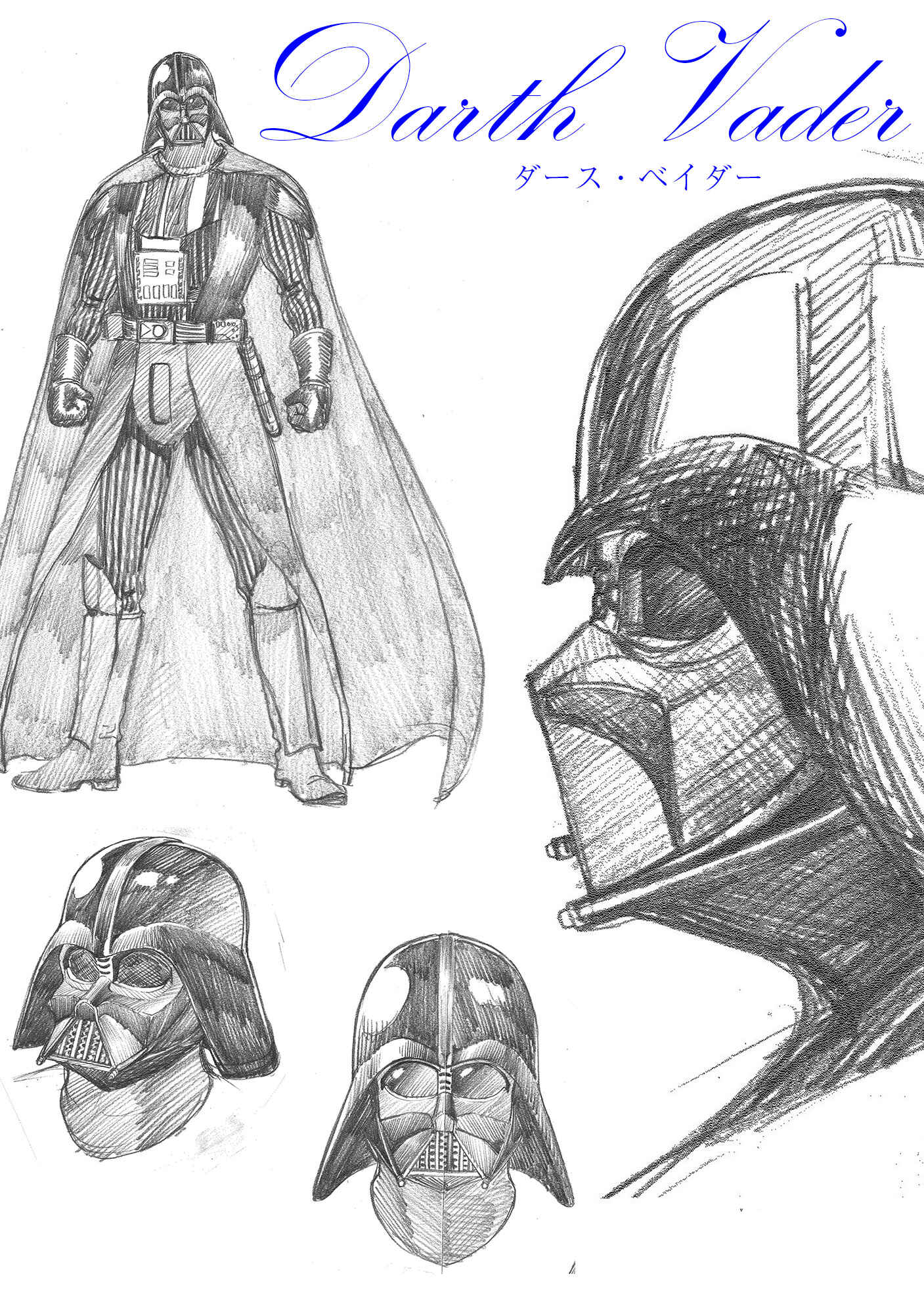 Page 7 Chapter 0 STAR WARS: Lost Stars