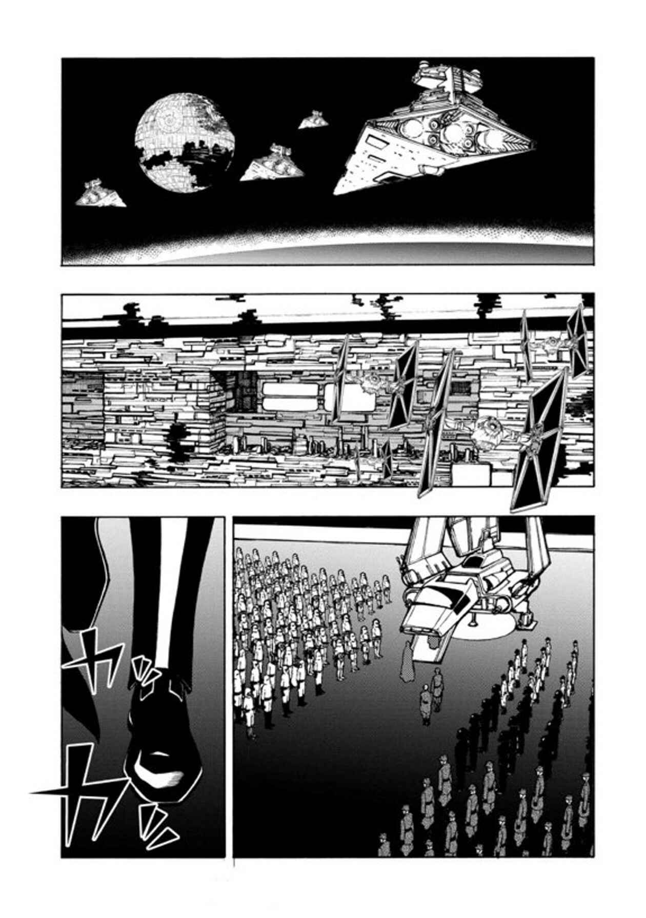 Page 2 Chapter 26 STAR WARS: Lost Stars