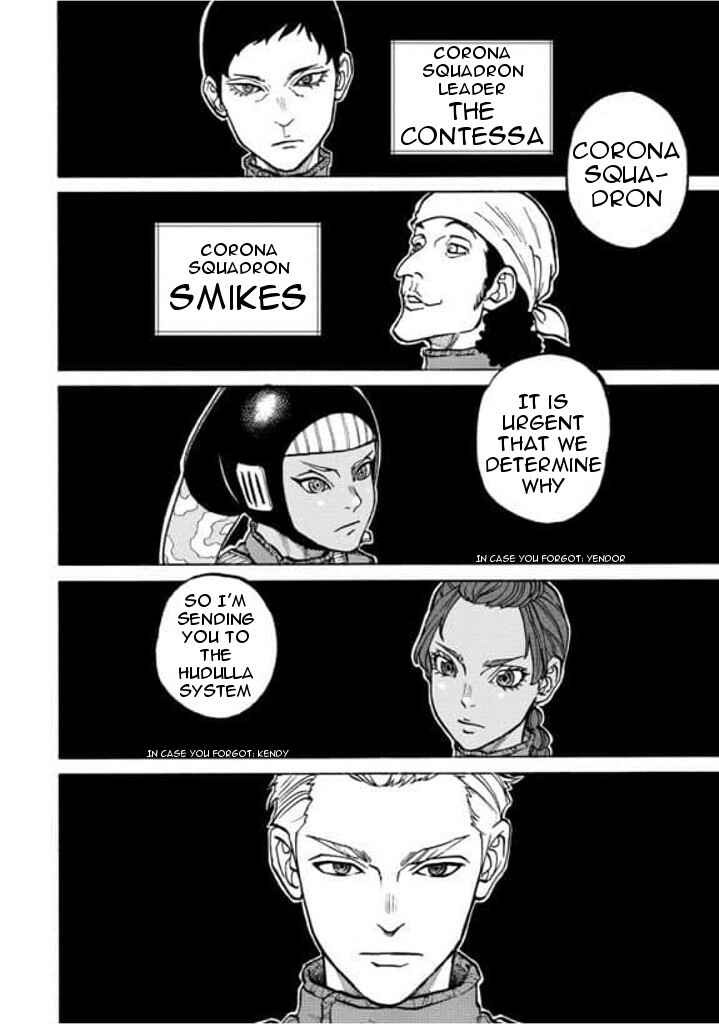 Page 3 Chapter 23 STAR WARS: Lost Stars