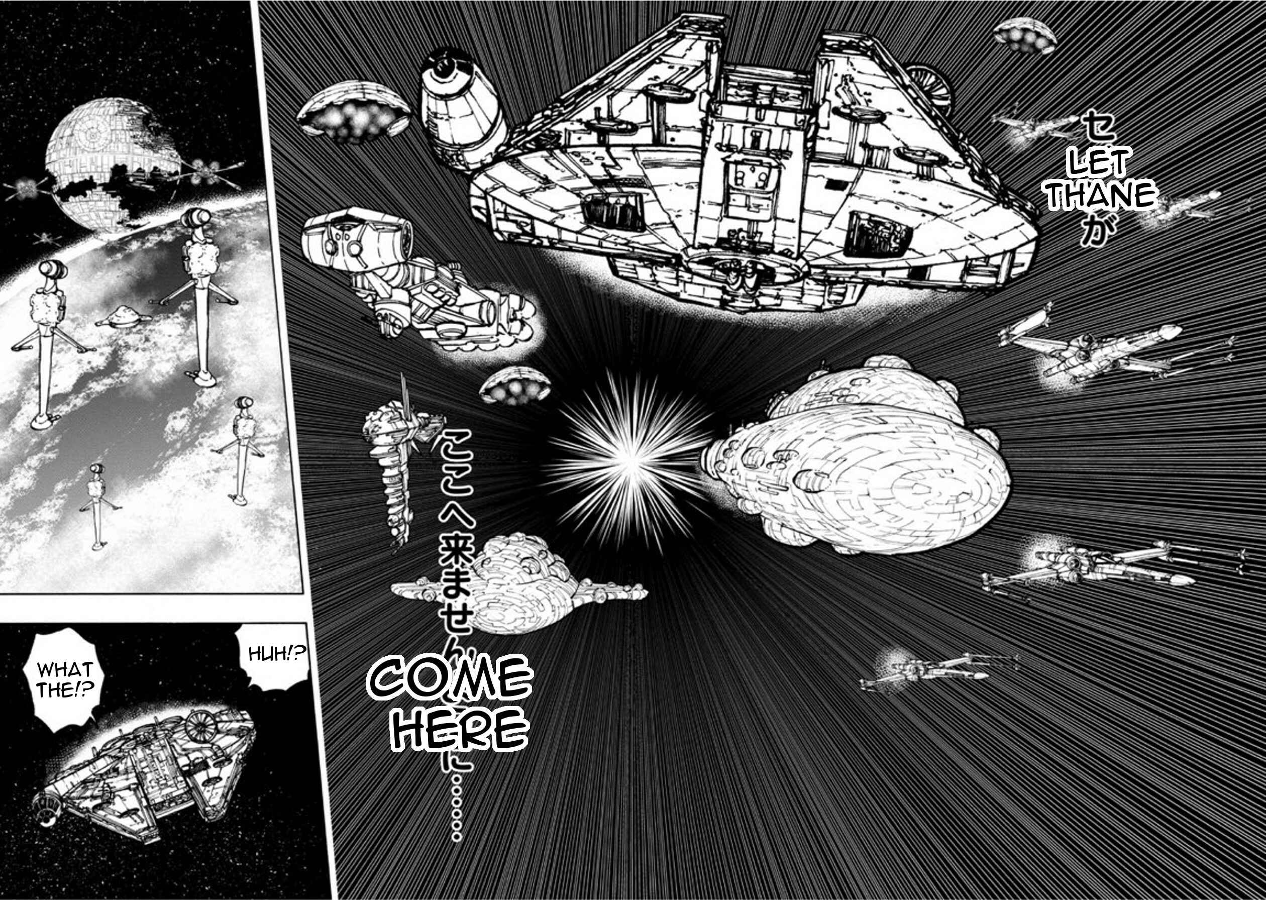 Page 4 Chapter 27 STAR WARS: Lost Stars