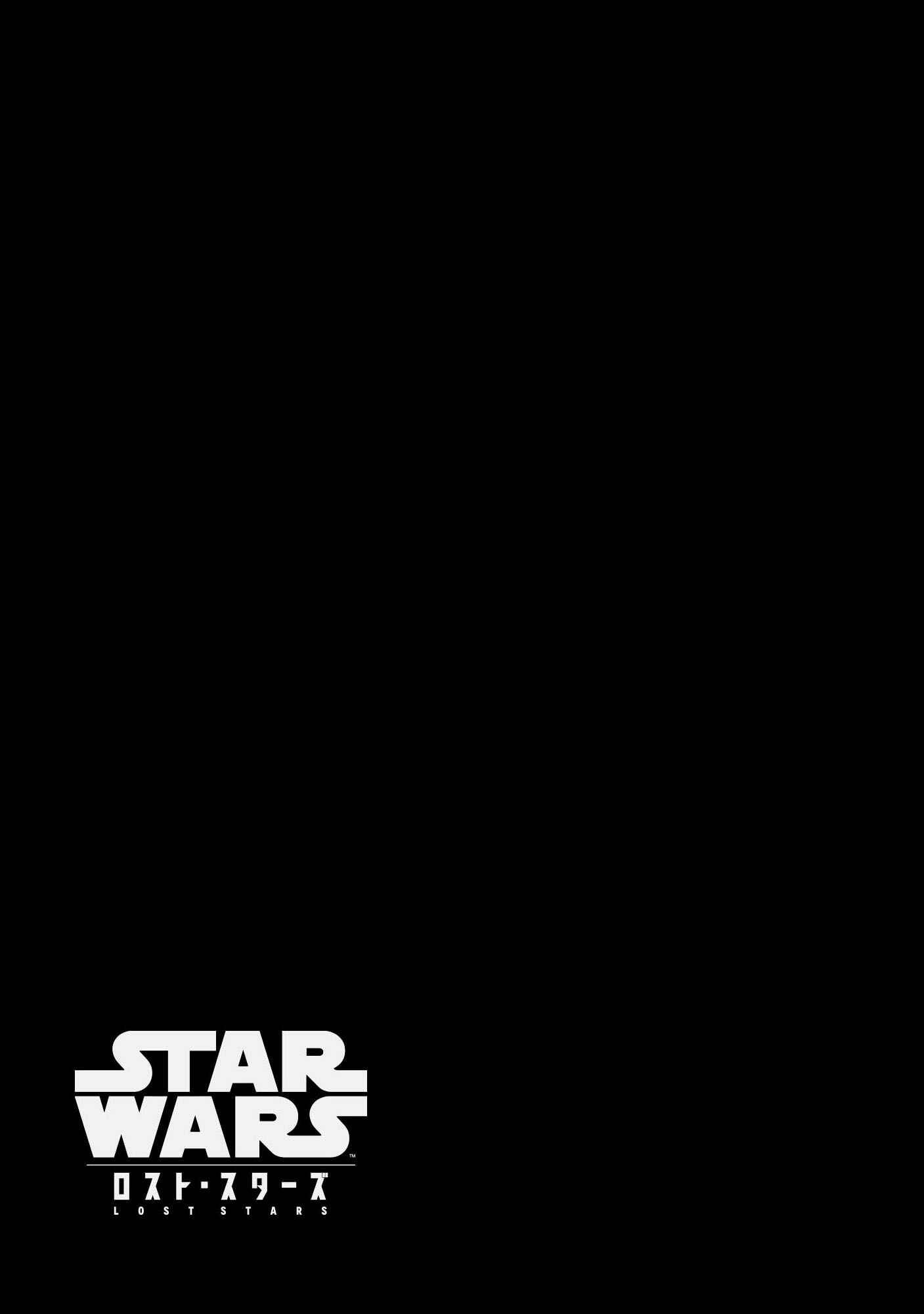 Page 14 Chapter 13 STAR WARS: Lost Stars