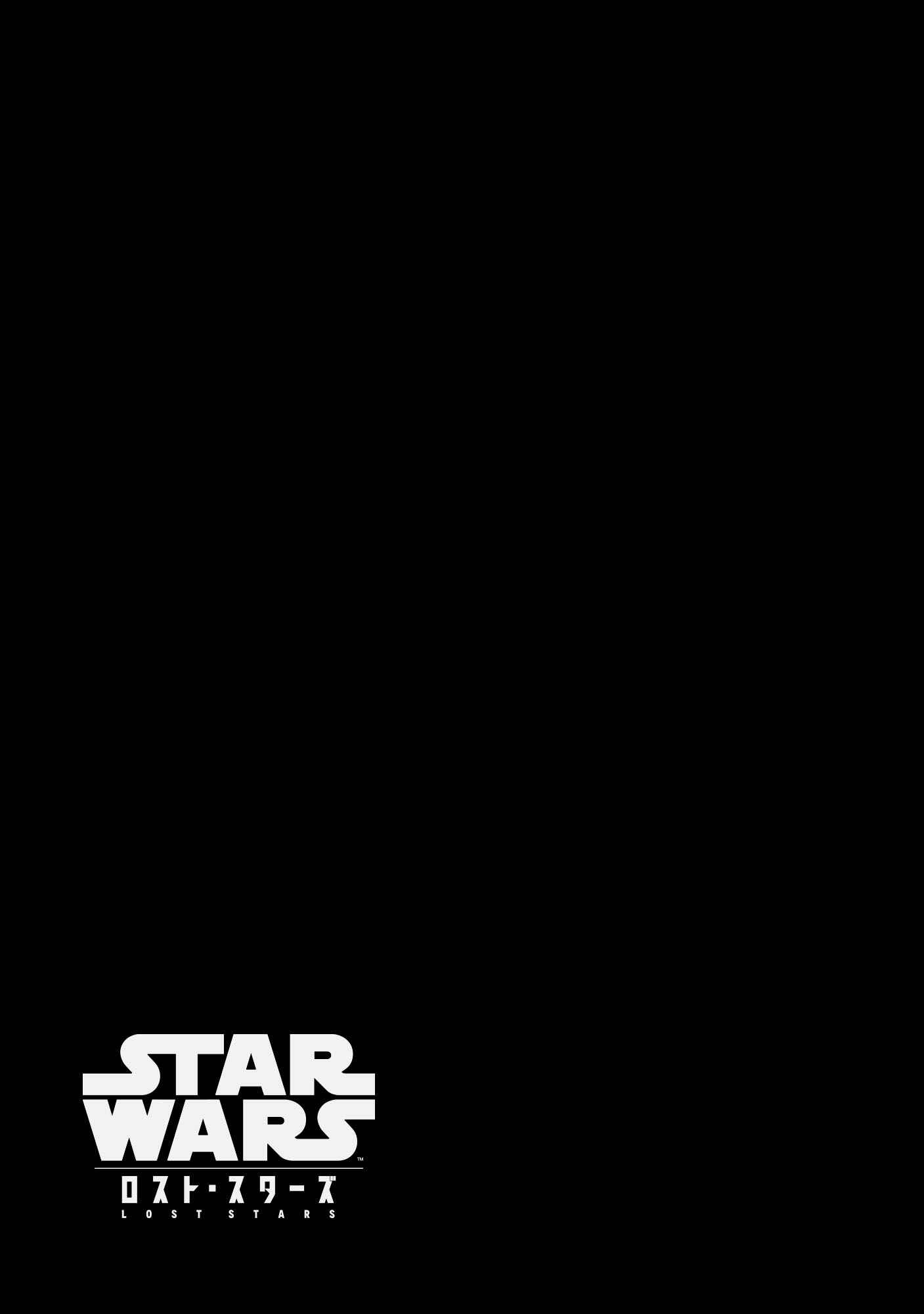Page 23 Chapter 3 STAR WARS: Lost Stars