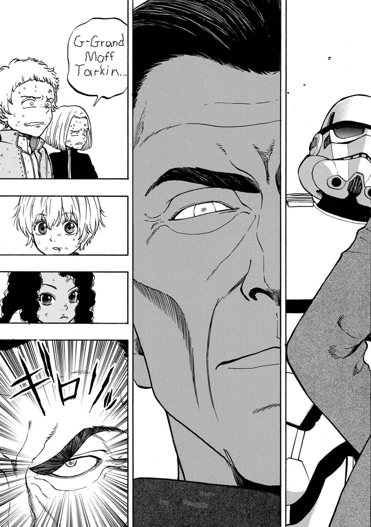 Page 7 Chapter 3 STAR WARS: Lost Stars
