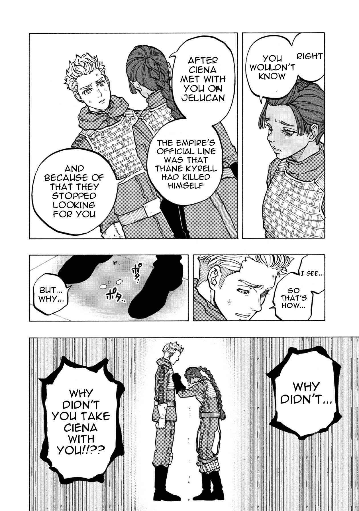Page 13 Chapter 21 STAR WARS: Lost Stars