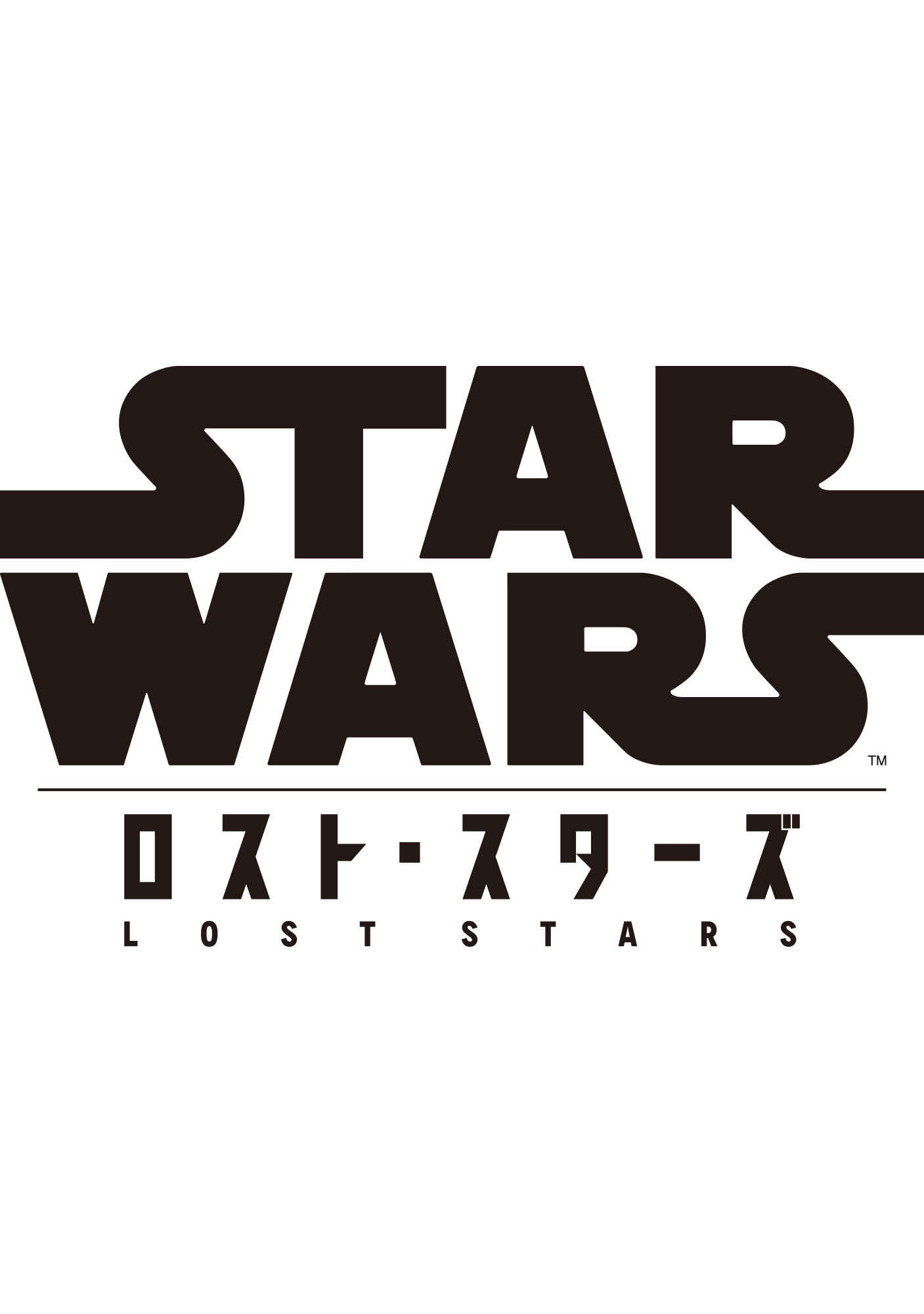 Page 1 Chapter 0.1 STAR WARS: Lost Stars