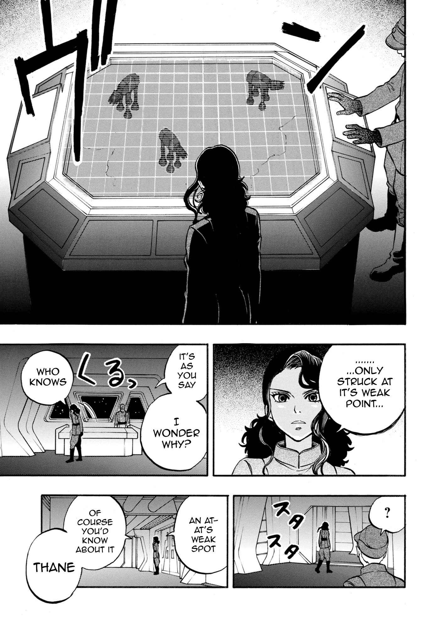 Page 18 Chapter 0.2 STAR WARS: Lost Stars