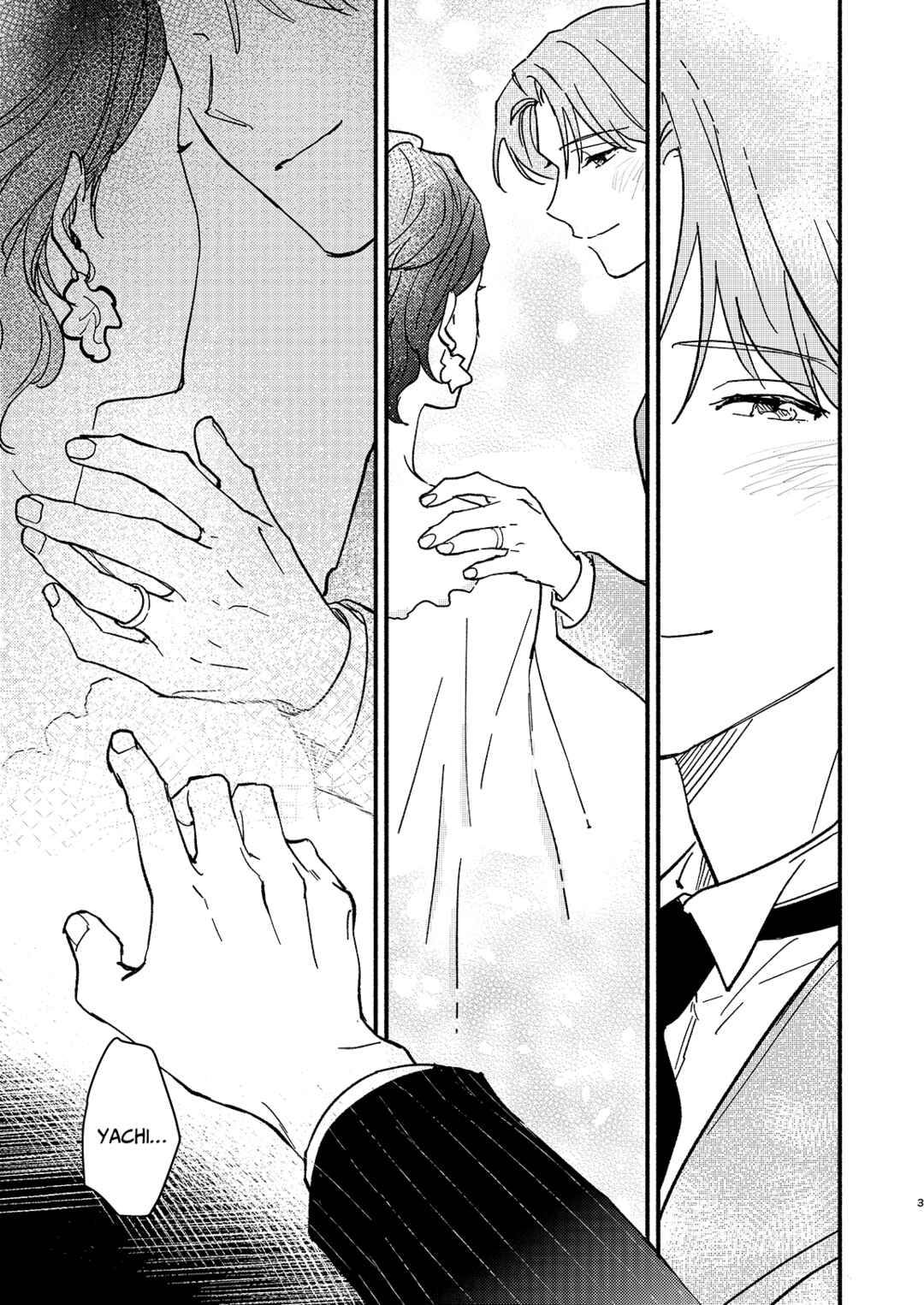 Page 6 Chapter 0.2 Ai da nante Iwanai kara