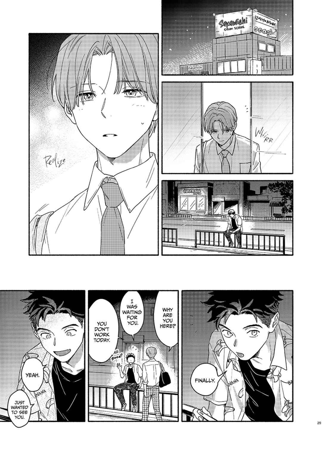Page 30 Chapter 0.1 Ai da nante Iwanai kara
