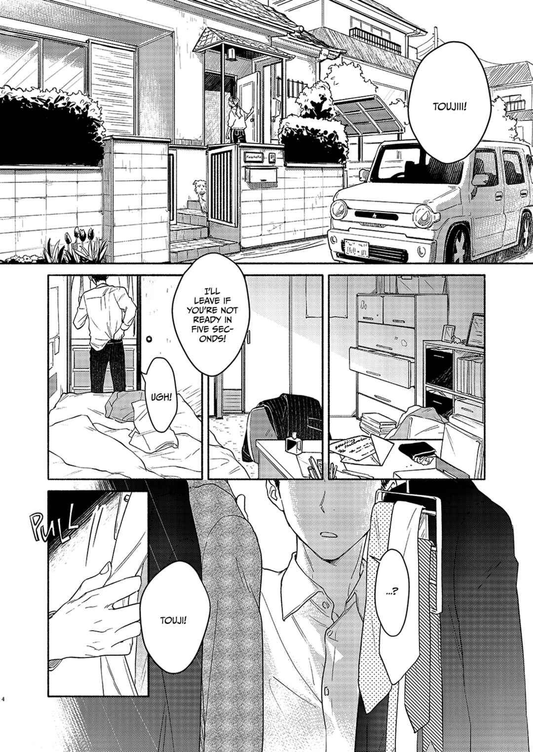 Page 5 Chapter 0.1 Ai da nante Iwanai kara
