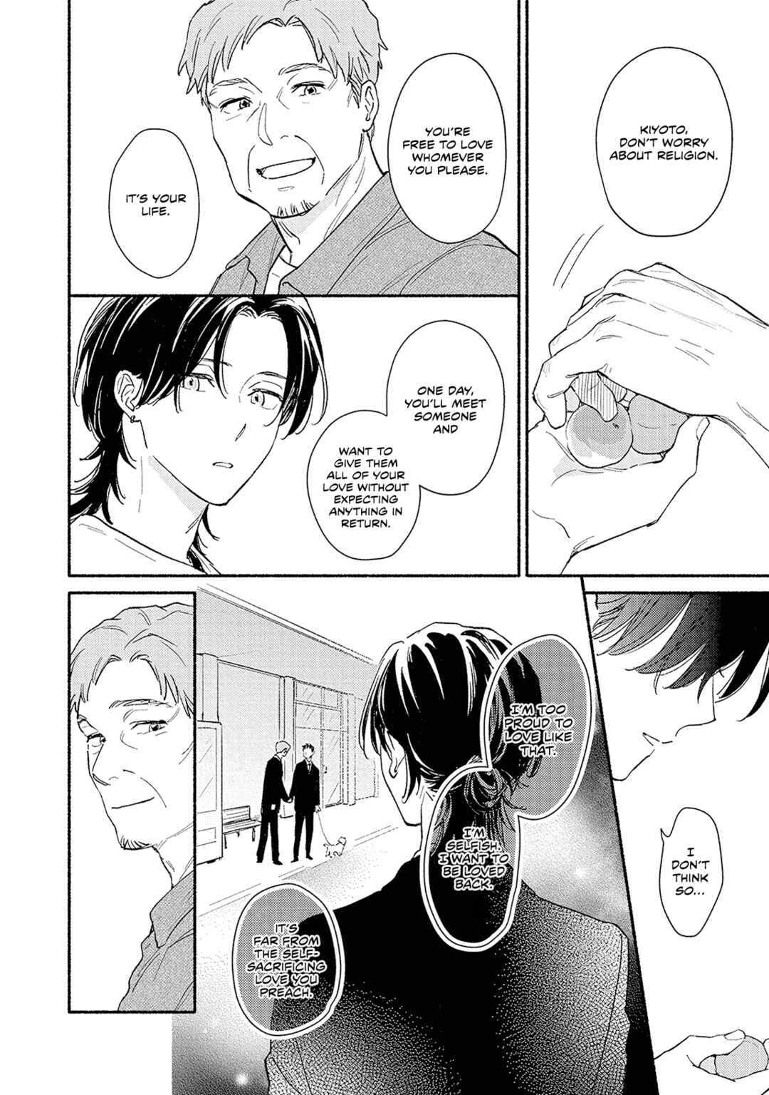 Page 12 Chapter 4 Ai da nante Iwanai kara