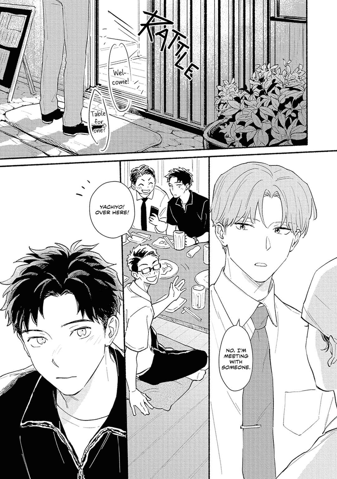 Page 3 Chapter 5 Ai da nante Iwanai kara