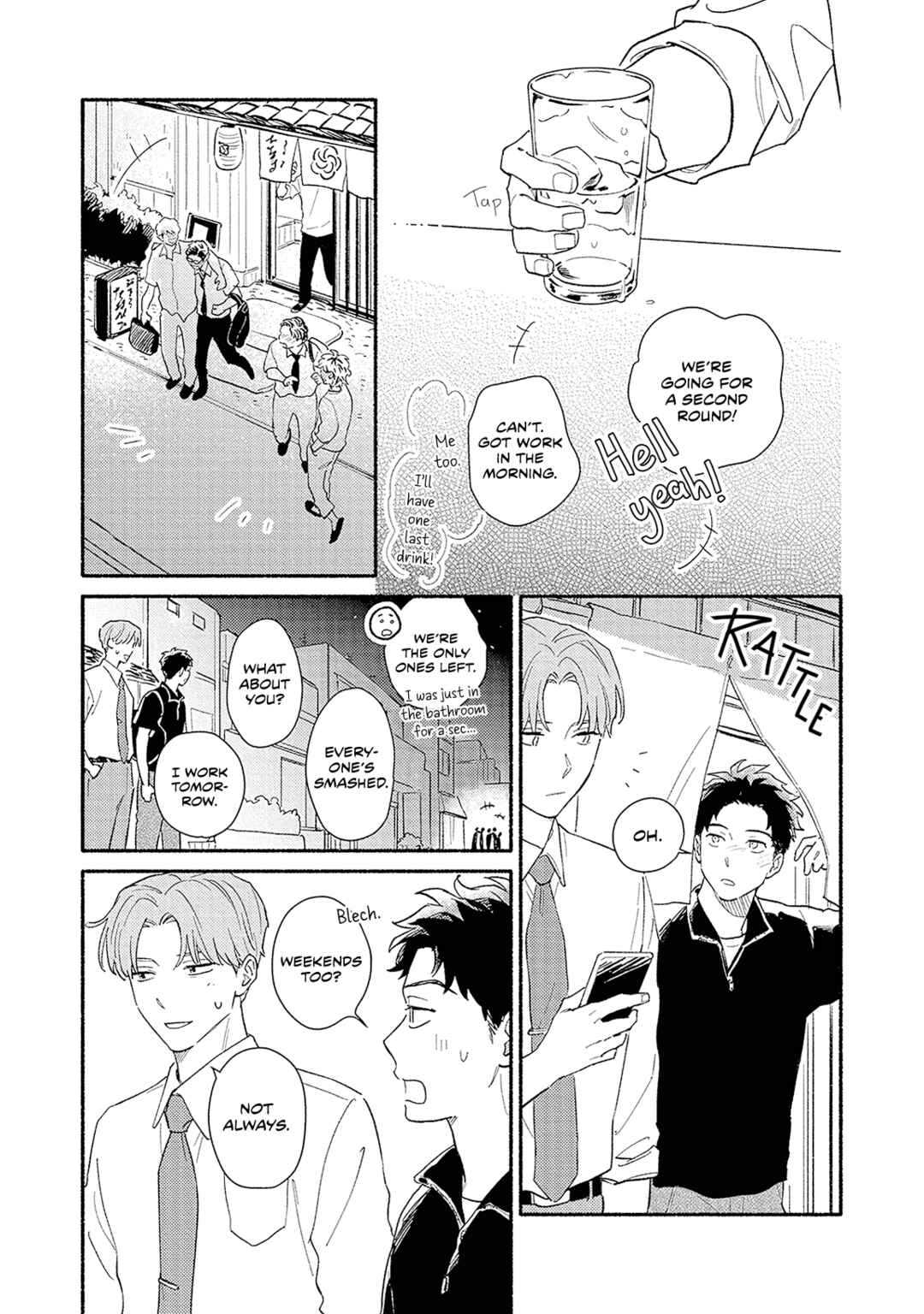 Page 7 Chapter 5 Ai da nante Iwanai kara
