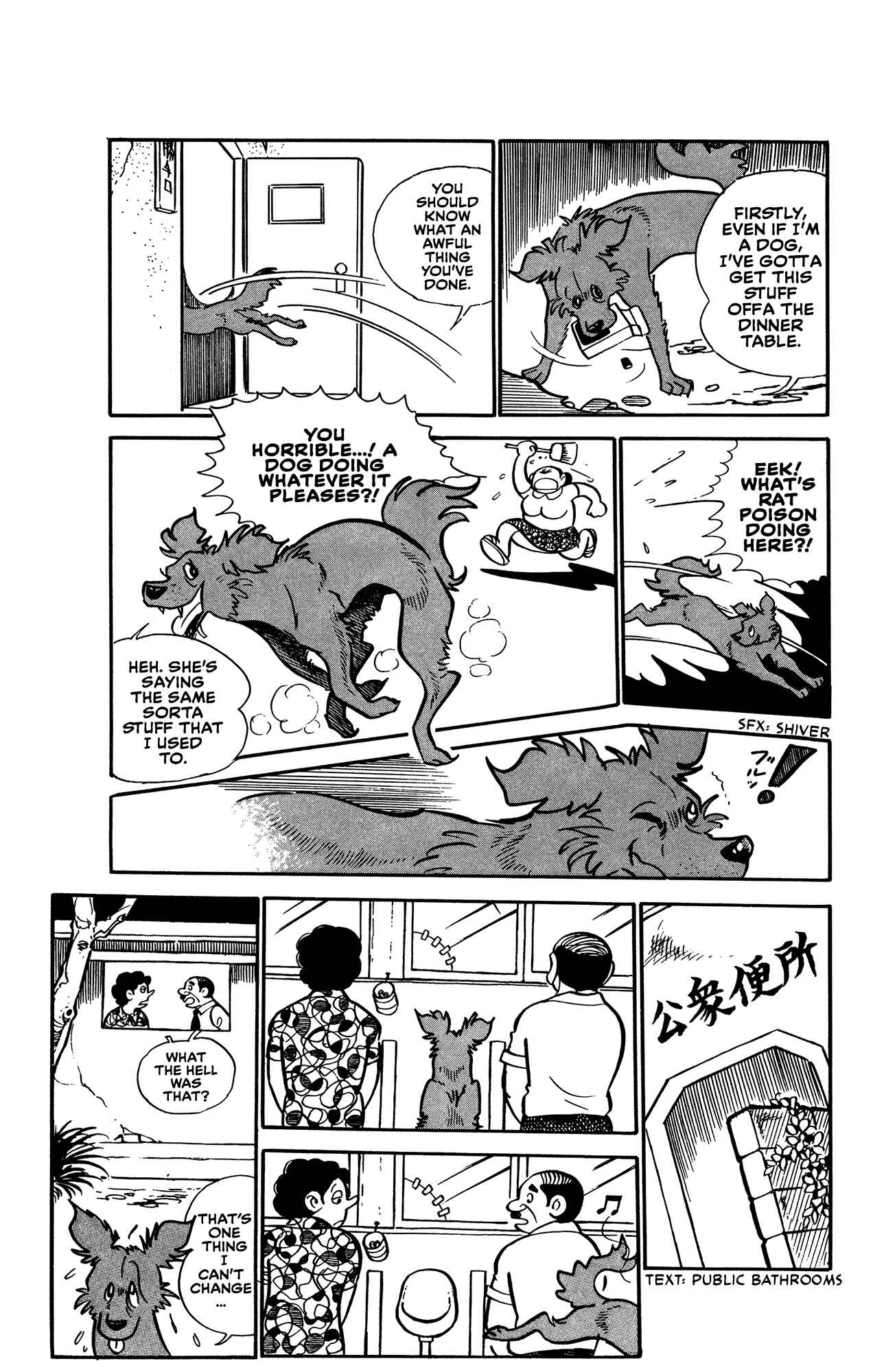 Page 18 Chapter Unknown_1278 I Became a Dog