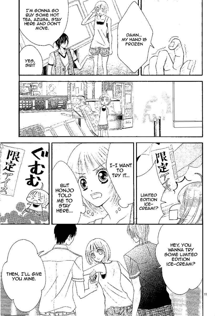 Page 13 Chapter 2 Hieshou Danshi Kouryakubou