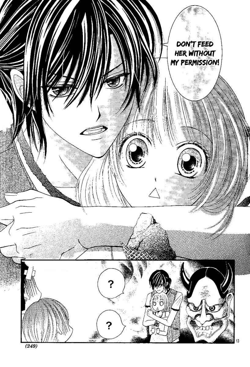 Page 15 Chapter 2 Hieshou Danshi Kouryakubou