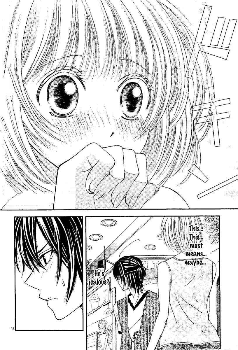Page 18 Chapter 2 Hieshou Danshi Kouryakubou