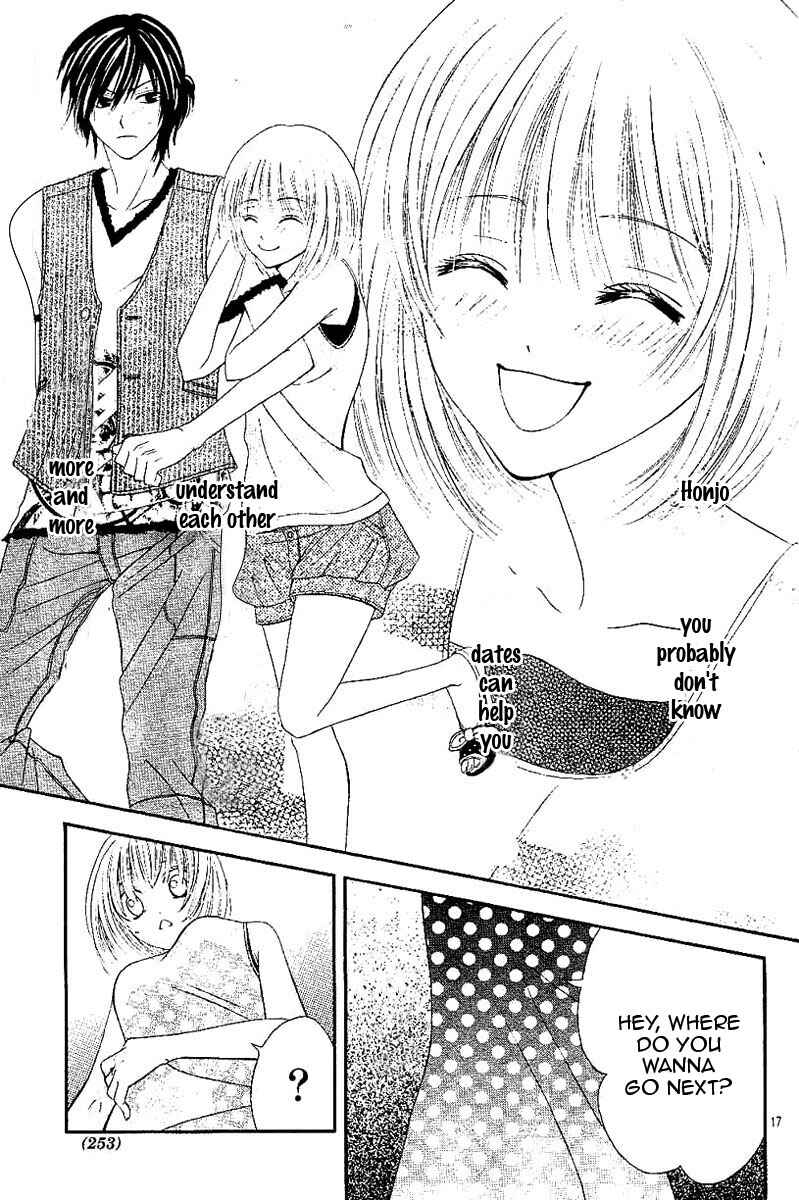 Page 19 Chapter 2 Hieshou Danshi Kouryakubou