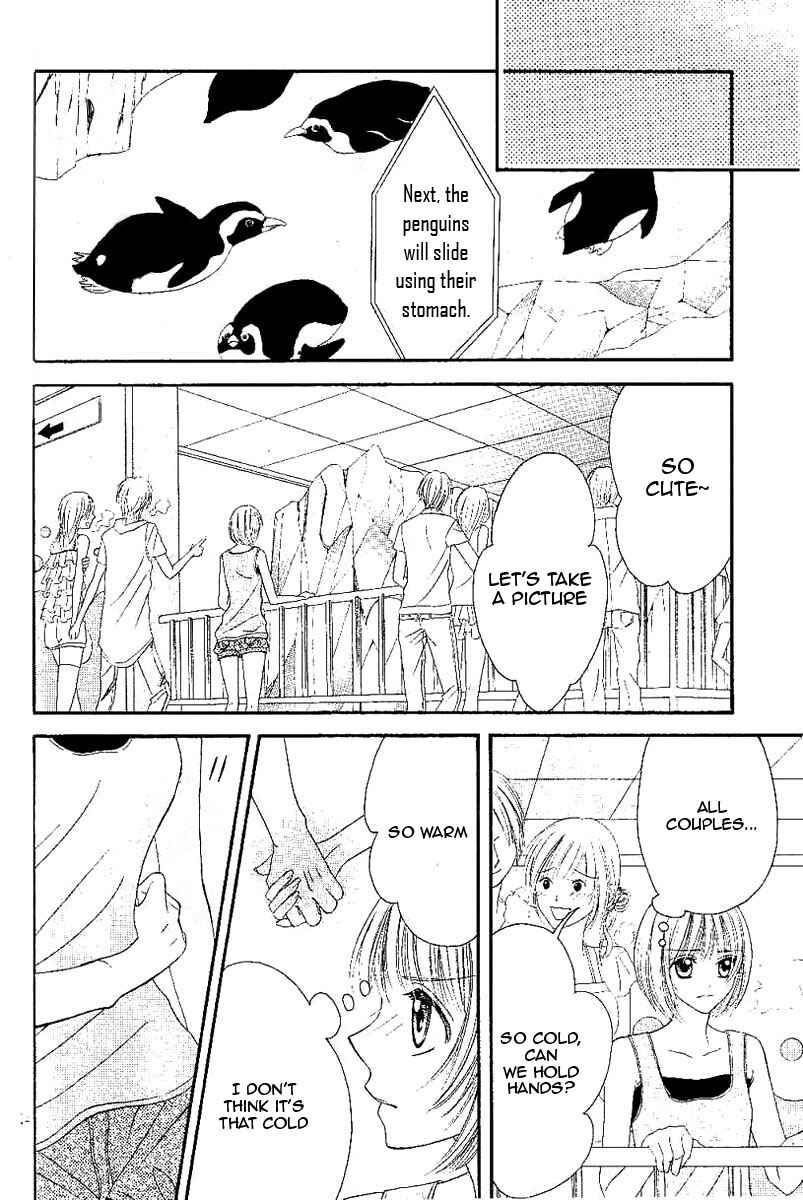 Page 26 Chapter 2 Hieshou Danshi Kouryakubou