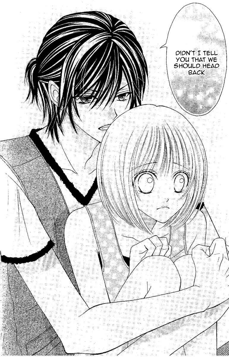 Page 28 Chapter 2 Hieshou Danshi Kouryakubou
