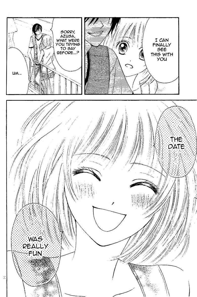 Page 32 Chapter 2 Hieshou Danshi Kouryakubou