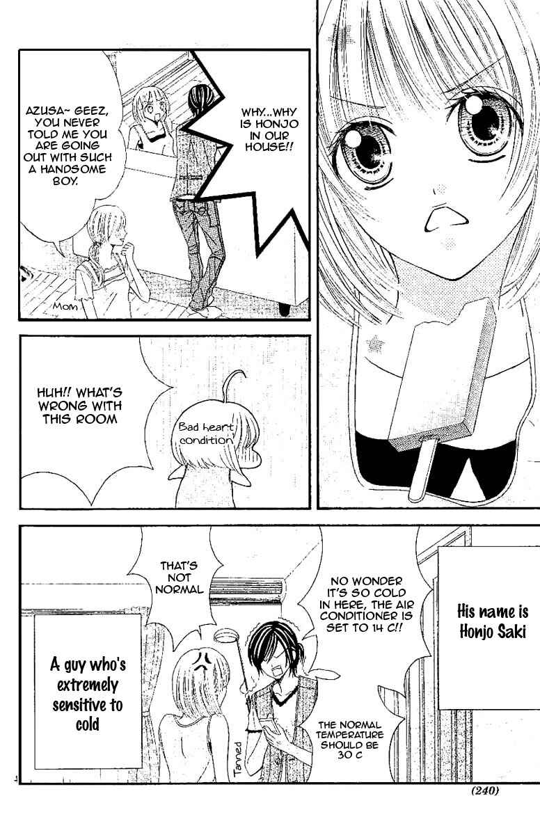 Page 6 Chapter 2 Hieshou Danshi Kouryakubou
