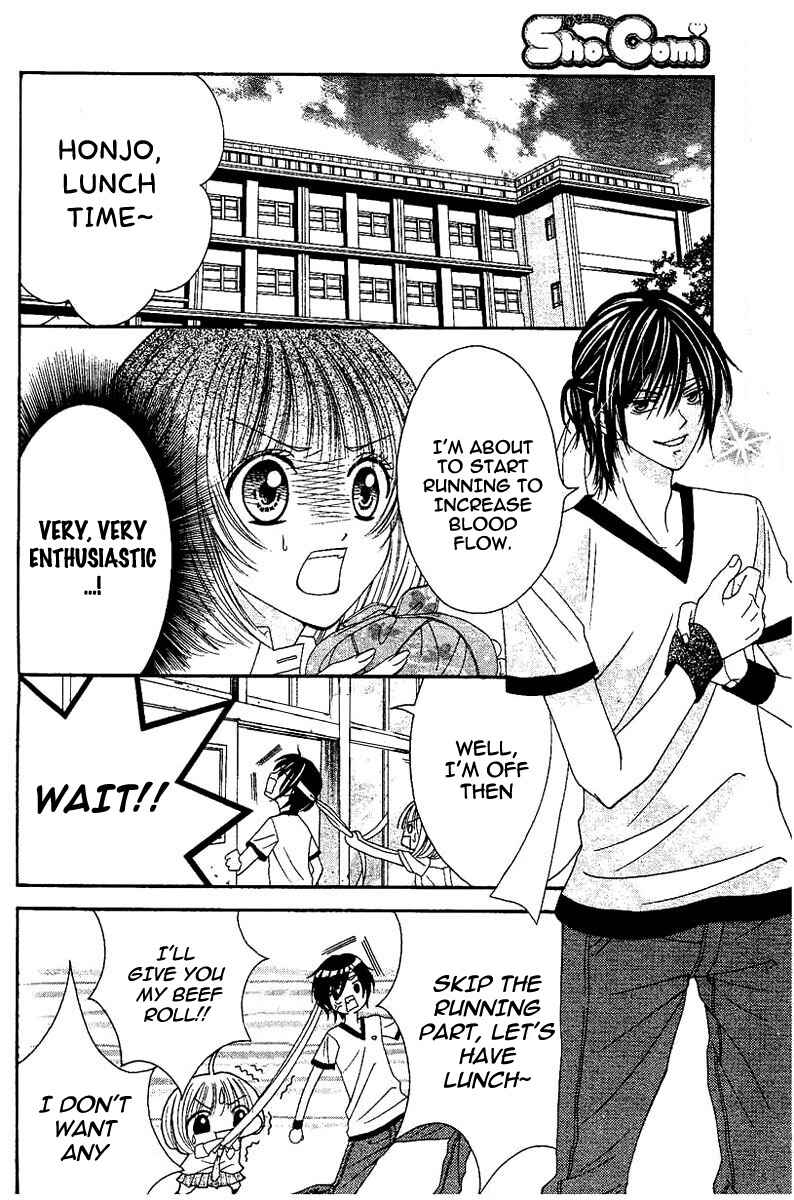 Page 8 Chapter 3 Hieshou Danshi Kouryakubou