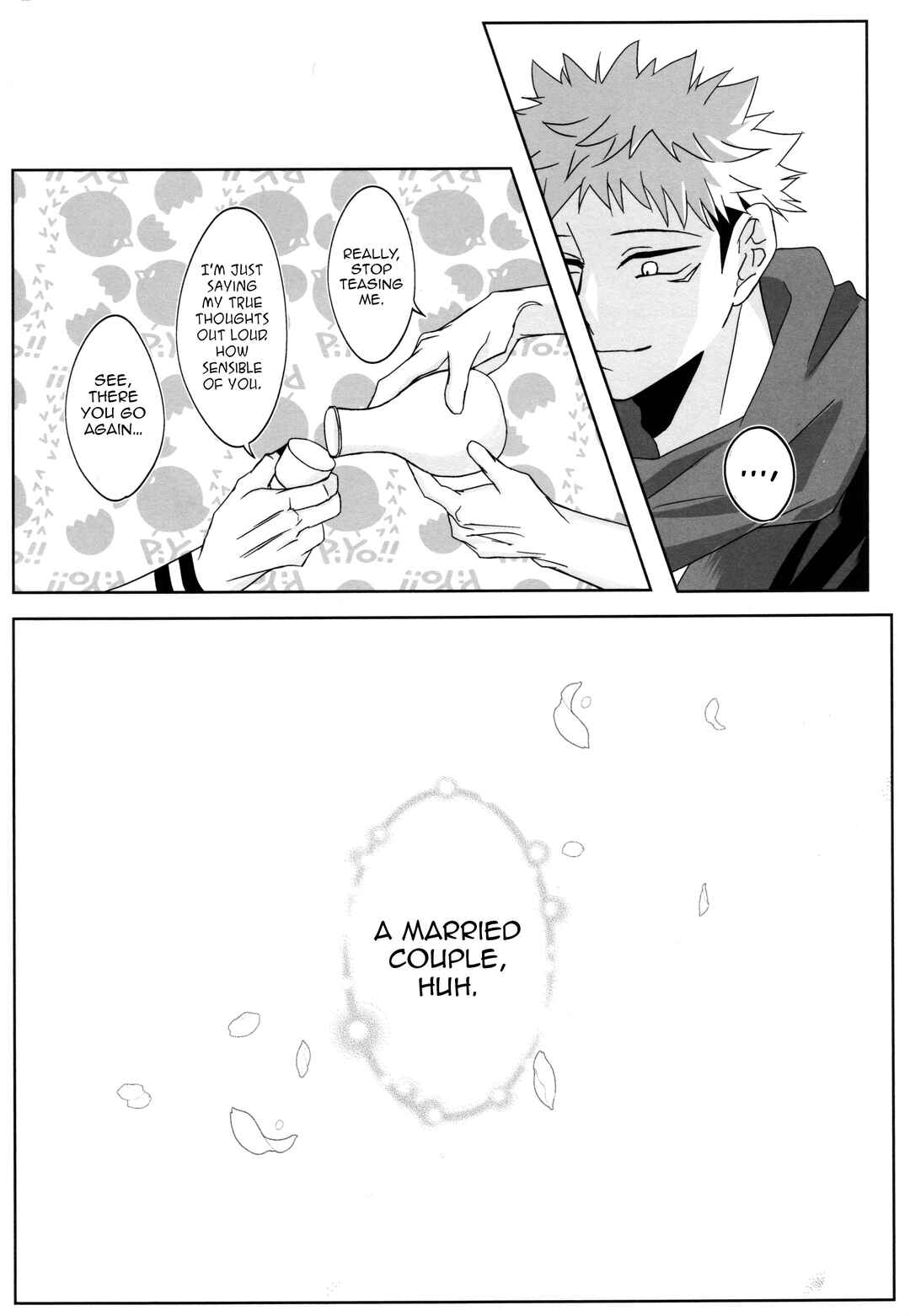 Page 24 Chapter Unknown_69d5 Jujutsu Kaisen - Ai wo Komete Kimi wo Omofu (Doujinshi)
