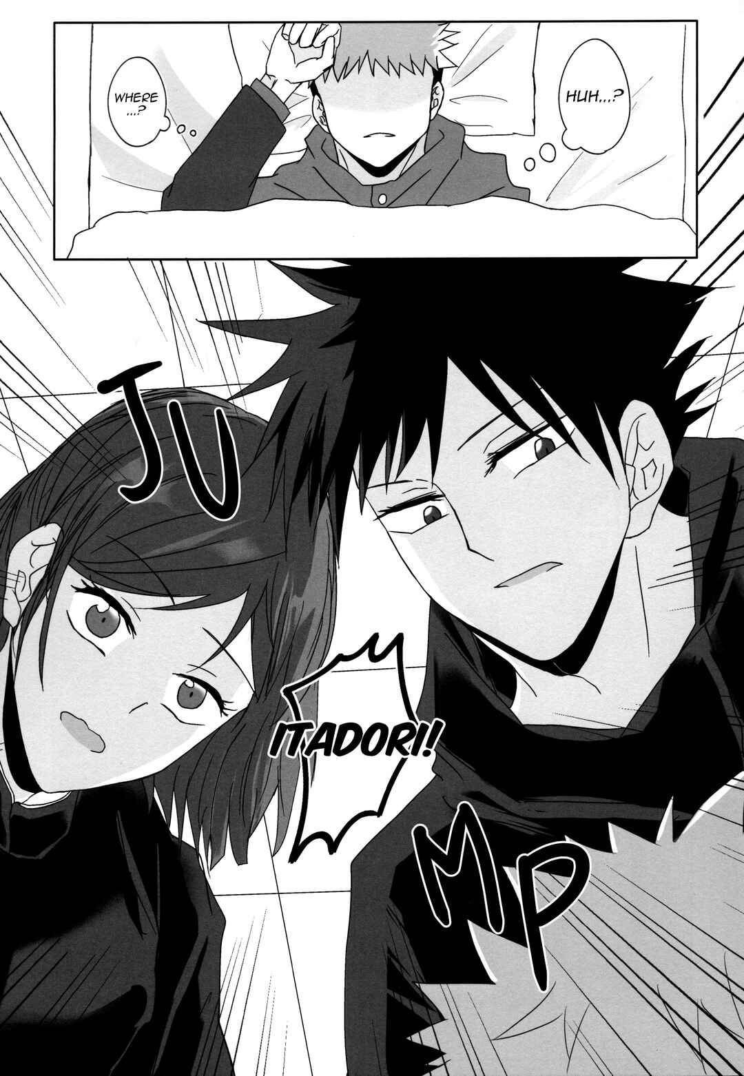 Page 34 Chapter Unknown_69d5 Jujutsu Kaisen - Ai wo Komete Kimi wo Omofu (Doujinshi)
