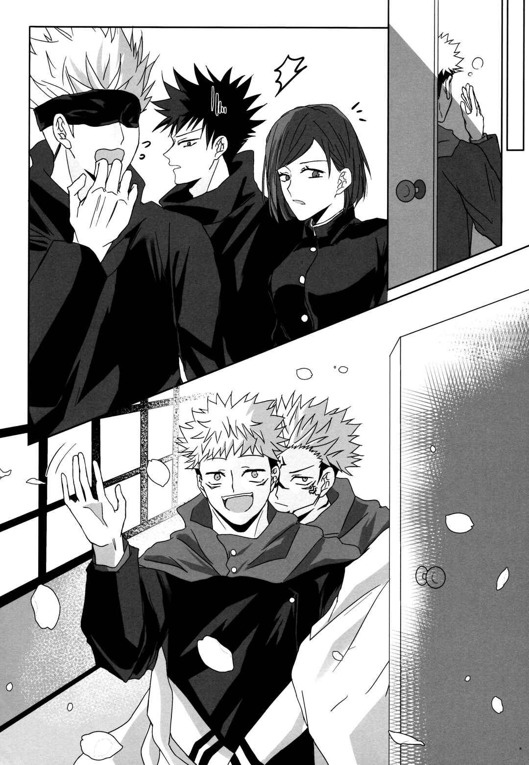 Page 53 Chapter Unknown_69d5 Jujutsu Kaisen - Ai wo Komete Kimi wo Omofu (Doujinshi)
