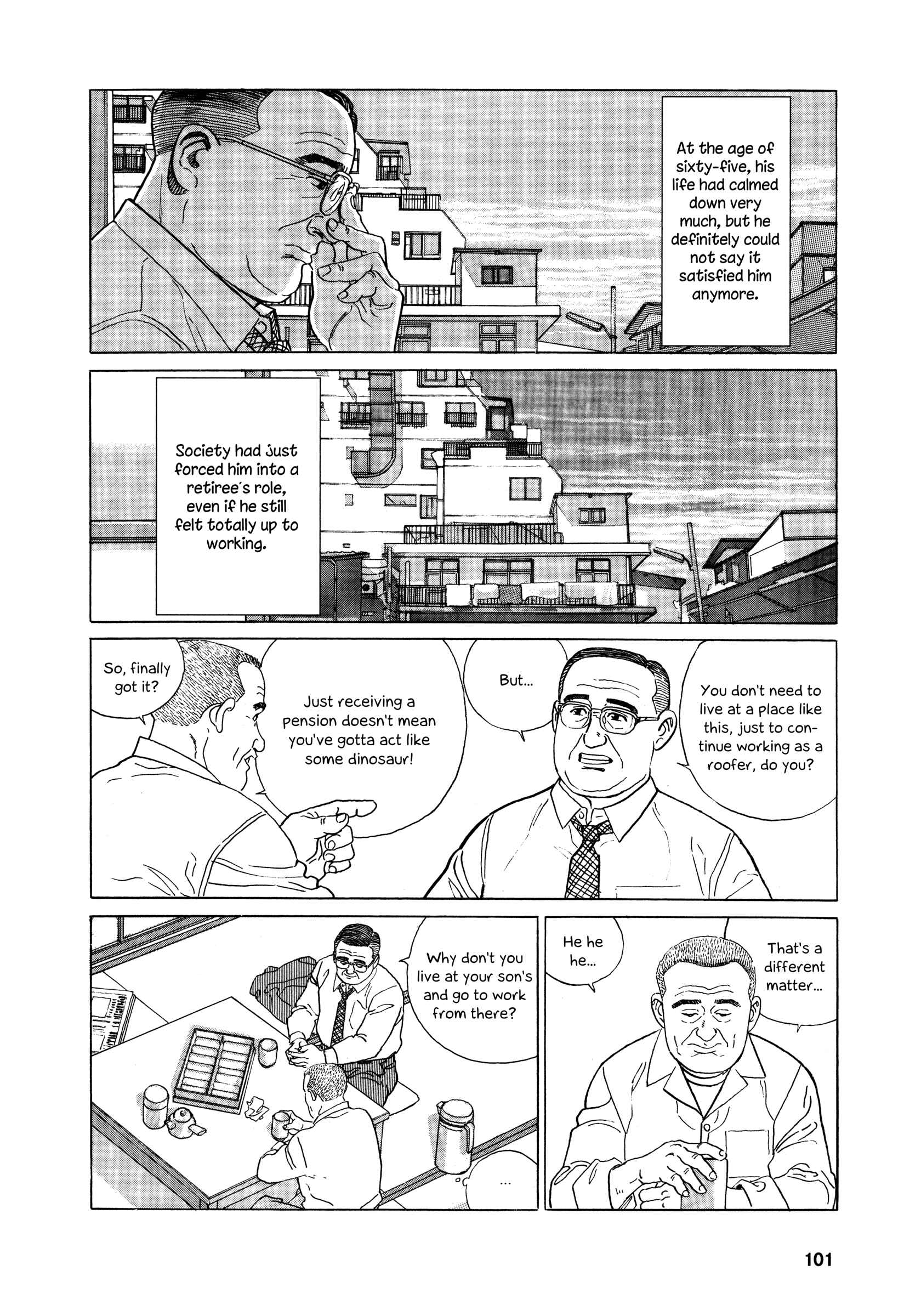 Page 17 Chapter 4 The Keyaki Tree