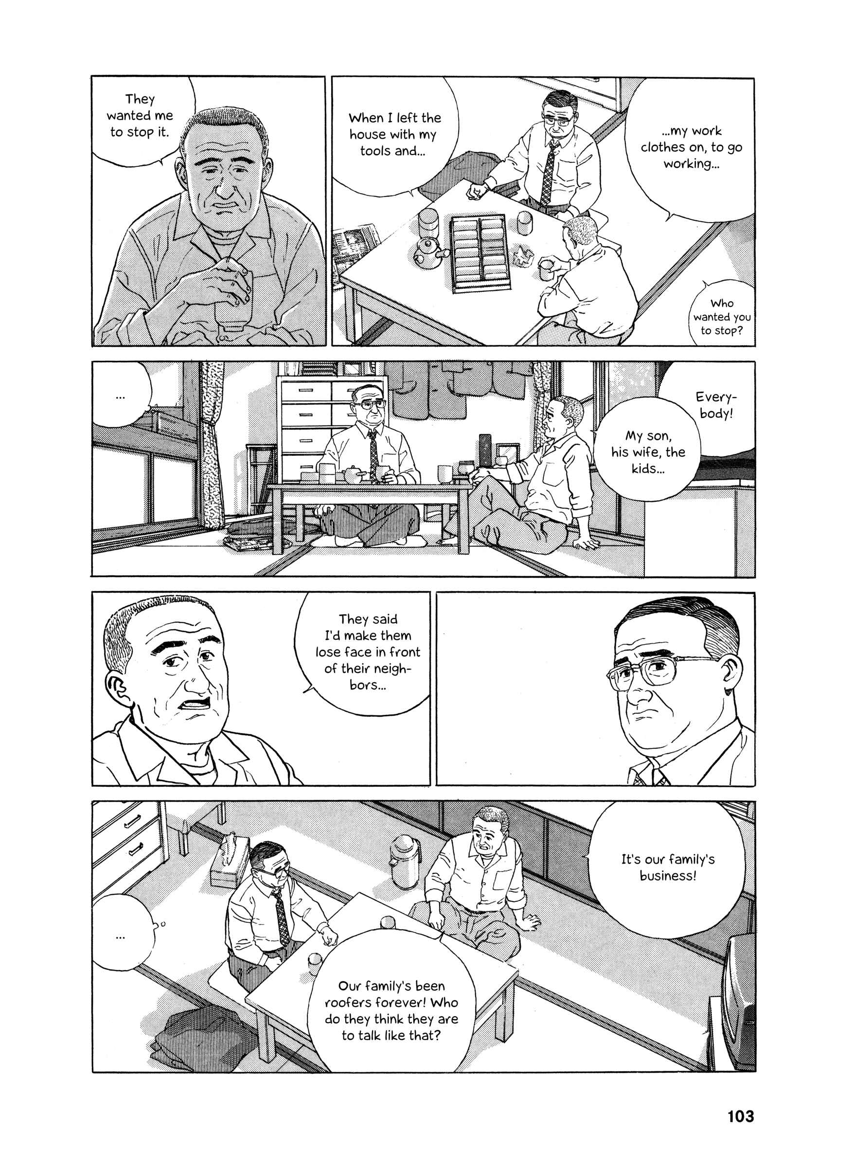 Page 19 Chapter 4 The Keyaki Tree