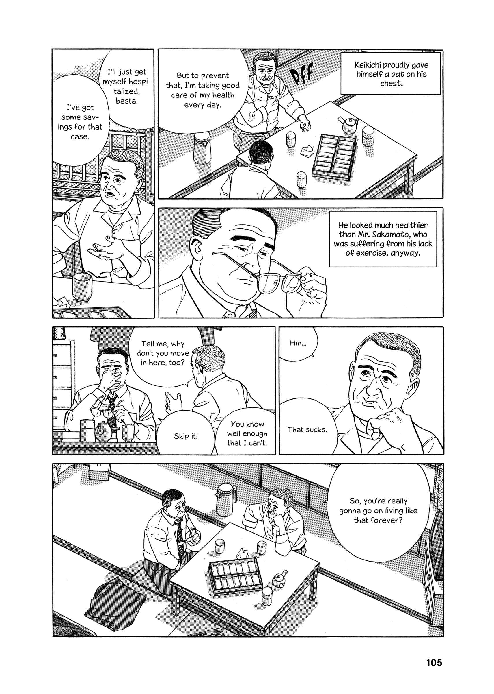 Page 21 Chapter 4 The Keyaki Tree