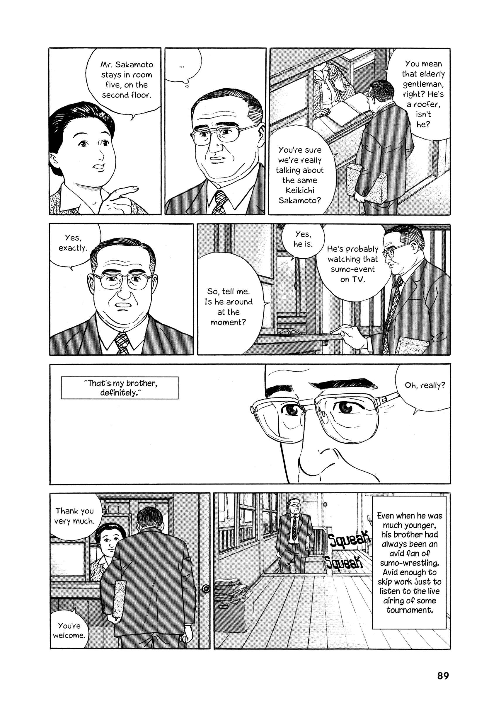 Page 5 Chapter 4 The Keyaki Tree