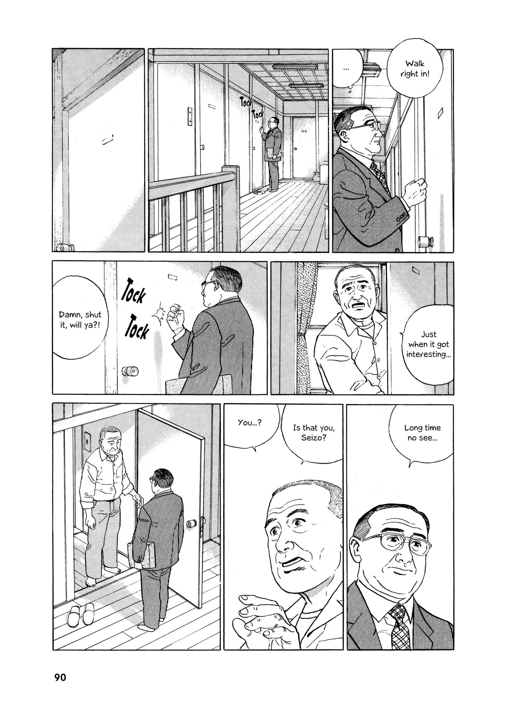 Page 6 Chapter 4 The Keyaki Tree