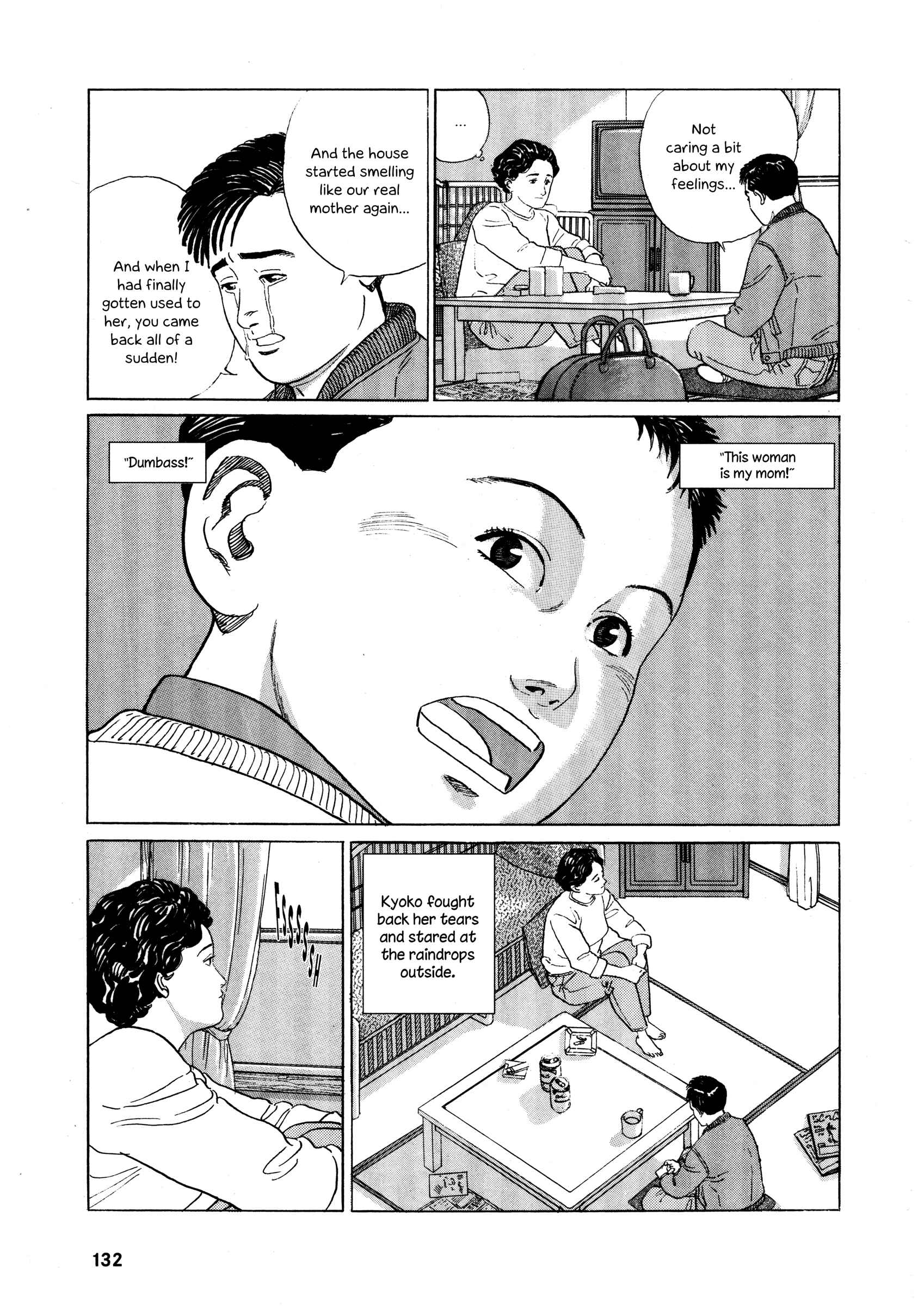 Page 24 Chapter 5 The Keyaki Tree